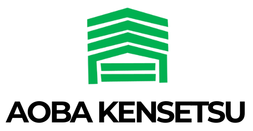 有限会社青葉建設 | 別府市の不動産売買・買取・注文住宅・リフォーム