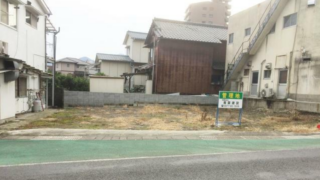 別府市上人南　売土地